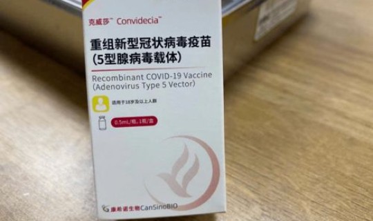 美国的新冠病毒疫苗 美国为什么不做灭活疫苗