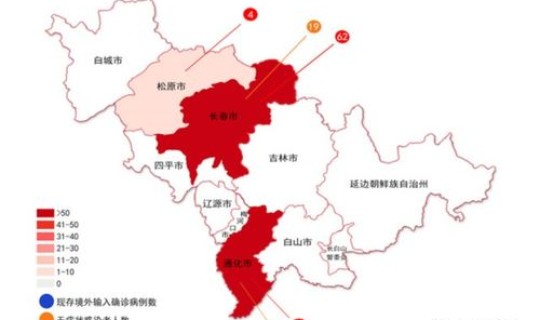 山东临沂疫情什么时候解封的？山东临沂疫情最新消息2020