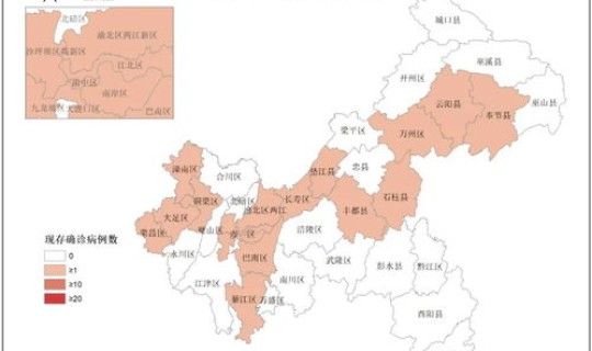 3月重庆疫情 重庆疫情爆发时间