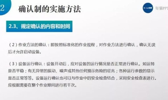 混管异常什么意思啊怎么回事?被通知混管异常怎么处理 混管异常什么意思啊怎么回事?被通知混管异常怎么处理
