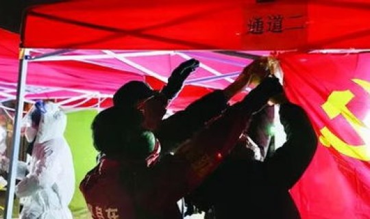 天津市疫情最新消息多少例了(天津市津南区疫情zui新消息) 天津市疫情最新消息多少例了(天津市津南区疫情zui新消息)