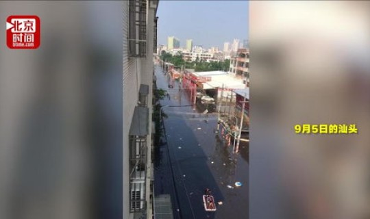 广东汕头疫情严重吗 广东省汕头市疫情严重吗