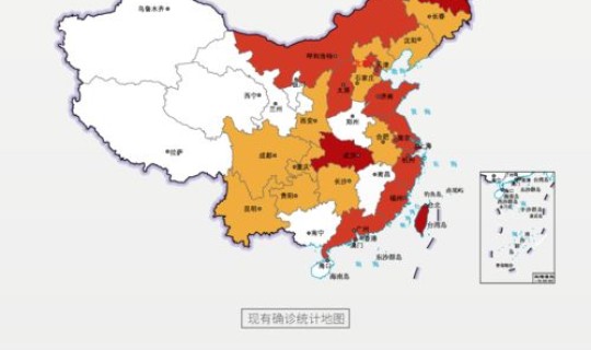 31省区市新增多少，中国31省新增多少例