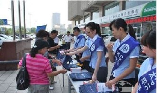 春节防疫站上班吗，防疫站周六周日上班吗