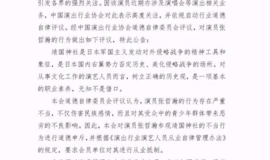江苏5日新增病例详情	，10月12日江苏新增本土确诊病例5例