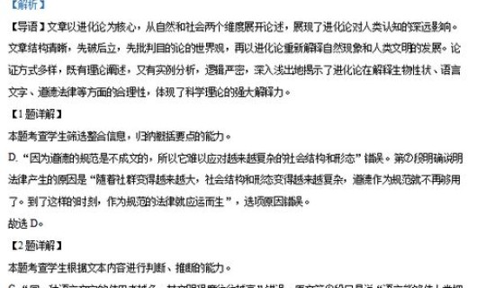 高考几天出成绩2025？2025高考出成绩是哪天开始的