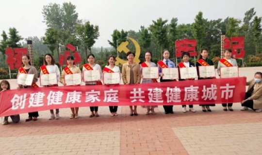 网传成都疫情最新消息？2021成都疫情时间线