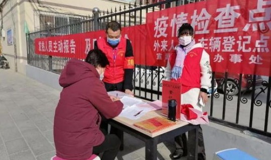 甘肃武威新冠肺炎疫情最新消息？突发新冠肺炎疫情