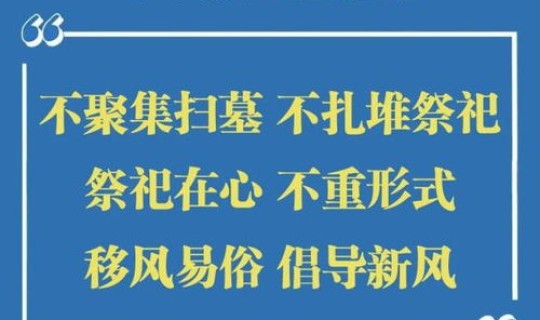 茂名疫情实时动态？今日疫情最新消息