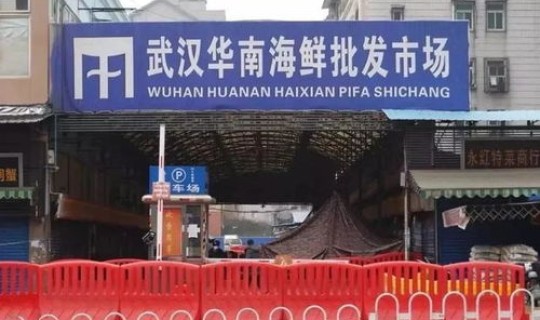 大学城有没有新冠病毒疫情 18张家堡街道有没有疫情