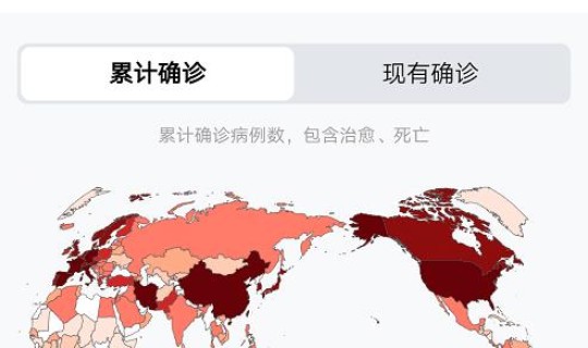 为何外国疫情严重呢，为什么现在很少国外疫情的消息了