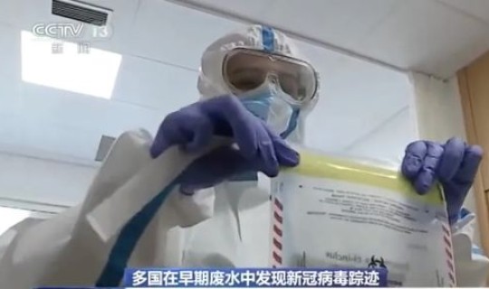 深圳又发现一例新冠病毒是真的吗(深圳盒马确诊员工称现已退烧)