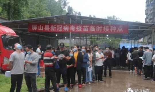 2021核酸检测什么时候取消 2021年深圳什么时候有大规模核酸检测