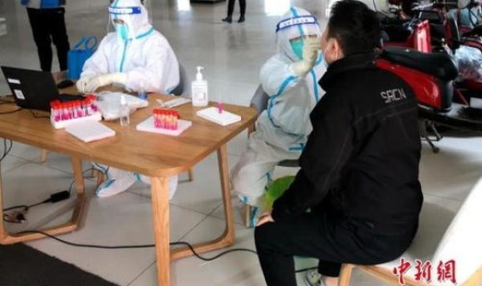 西安疫情怎么回事(西安为什么疫情严重)