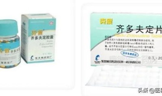 新冠未来会有特效药吗，未来会不会有特效药包治百病