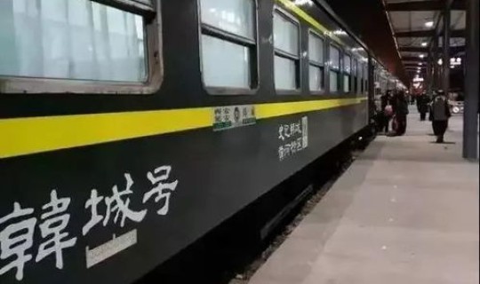 新疆部分列车停运最新消息？2020新疆火车停运什么时候恢复