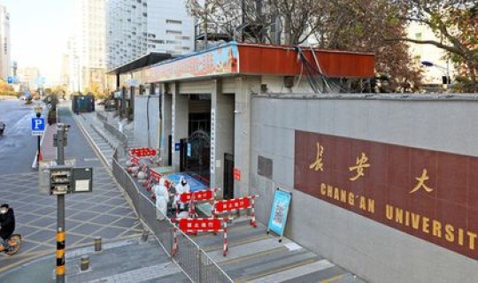 西安疫情最近消息？西安疫情最新消息今天封城了西安疫情封城最新消息2021