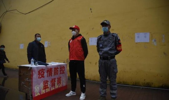 绥化疫情确诊(黑龙江绥化疫情是怎么引起的)