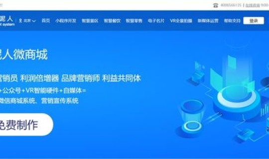 低风险地区返京用隔离吗(去北京用隔离吗)