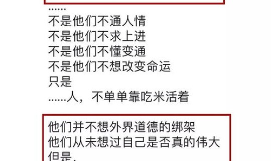 湖南邵阳新型肺炎最新动态，10月26日通报邵阳新宁县新增1例新冠肺炎确诊病例