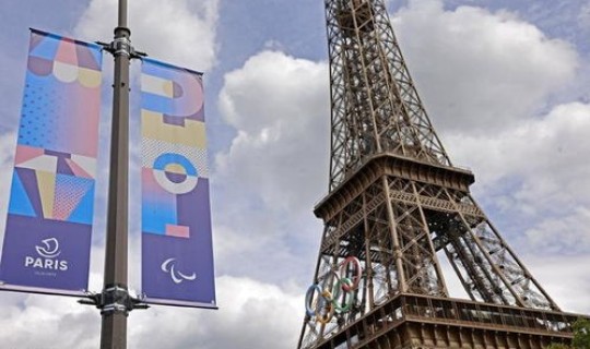 巴黎奥运会结束时间是几月几日(巴黎奥运会2024结束时间是几号)