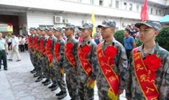 河北辛集最新事件 河北辛集一男子拒服兵役