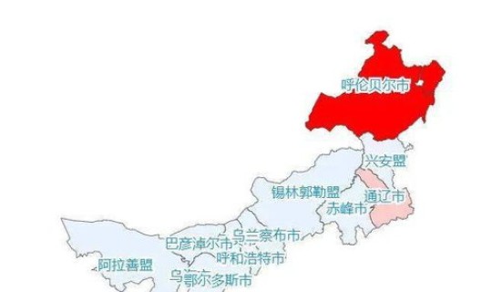 满洲里新增3例感染者(他们的调流轨迹是怎样的)