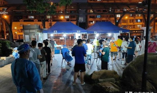 上海今日最新疫情发布会？上海疫情爆发时间和结束时间