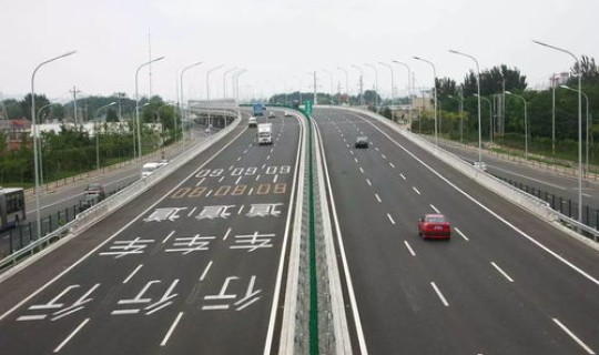 元旦高速公路免费几天(元旦高速公路免费吗2021)