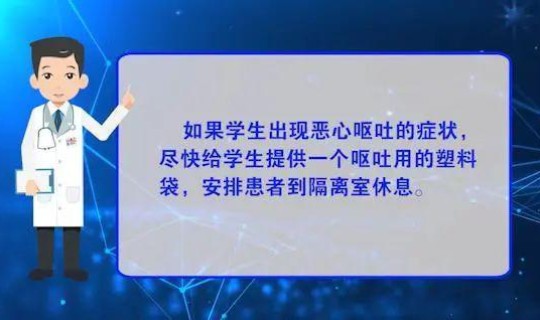 2020年新冠肺炎什么时候爆发的？新冠肺炎疫情首次是在什么时候爆发的