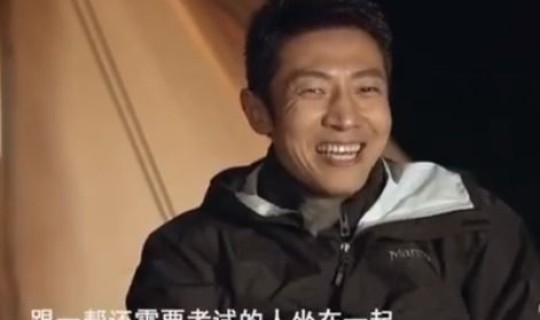 北京一家7口感染是哪的，罗京是哪一年出生的呢