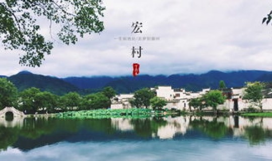 上海出发三天两夜 三天两夜去哪里旅游好