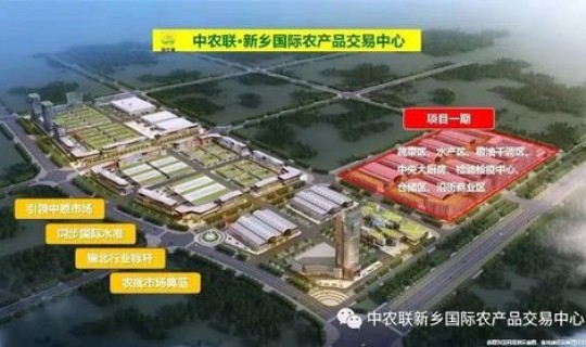 新乡疫情解封了吗？新乡市现在可以正常进出吗