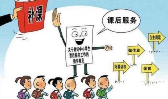 现在出入江苏最新规定9月，江苏9月1日能正常开学吗