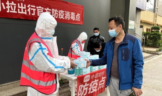 成都疫情出行管控，成都出行防疫政策