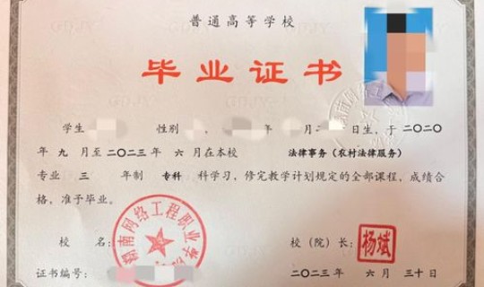 成都新增18所高中有哪些学校？初中毕业后可供选择的心理教育学校有哪些