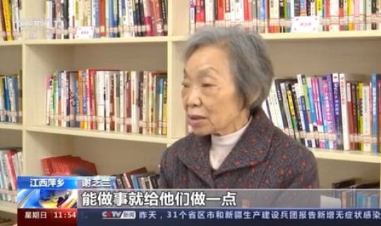 扬州毛老太个人简介(扬州毛老太最终判决结果)