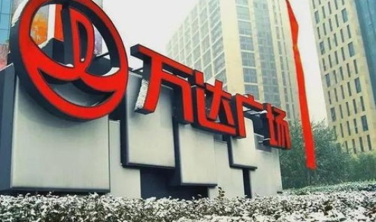 烟台万达疫情最新情况最新消息？烟台万达营业时间