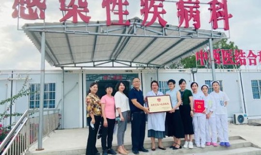 镇海区新冠？2023年宁波市镇海区人民医院增设新冠门诊