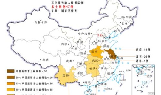 甘肃确诊轨迹，他的轨迹遍布哪些地区