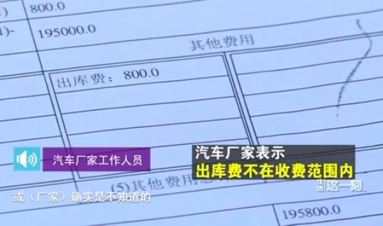 北京汽车限号规定 北京限号处罚规定及扣分标准