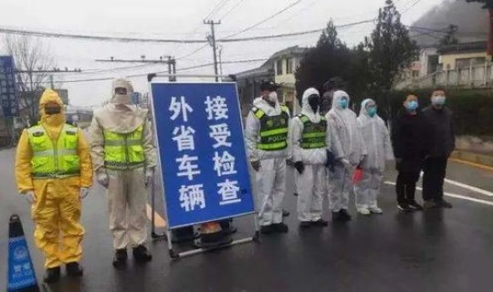 疫情最新 西安，西安疫情最新消息