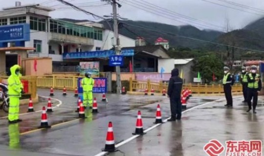 莆田疫情怎么出现的(莆田疫情什么时候开始的)